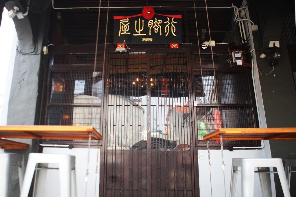 House Of Journey George Town Exterior photo